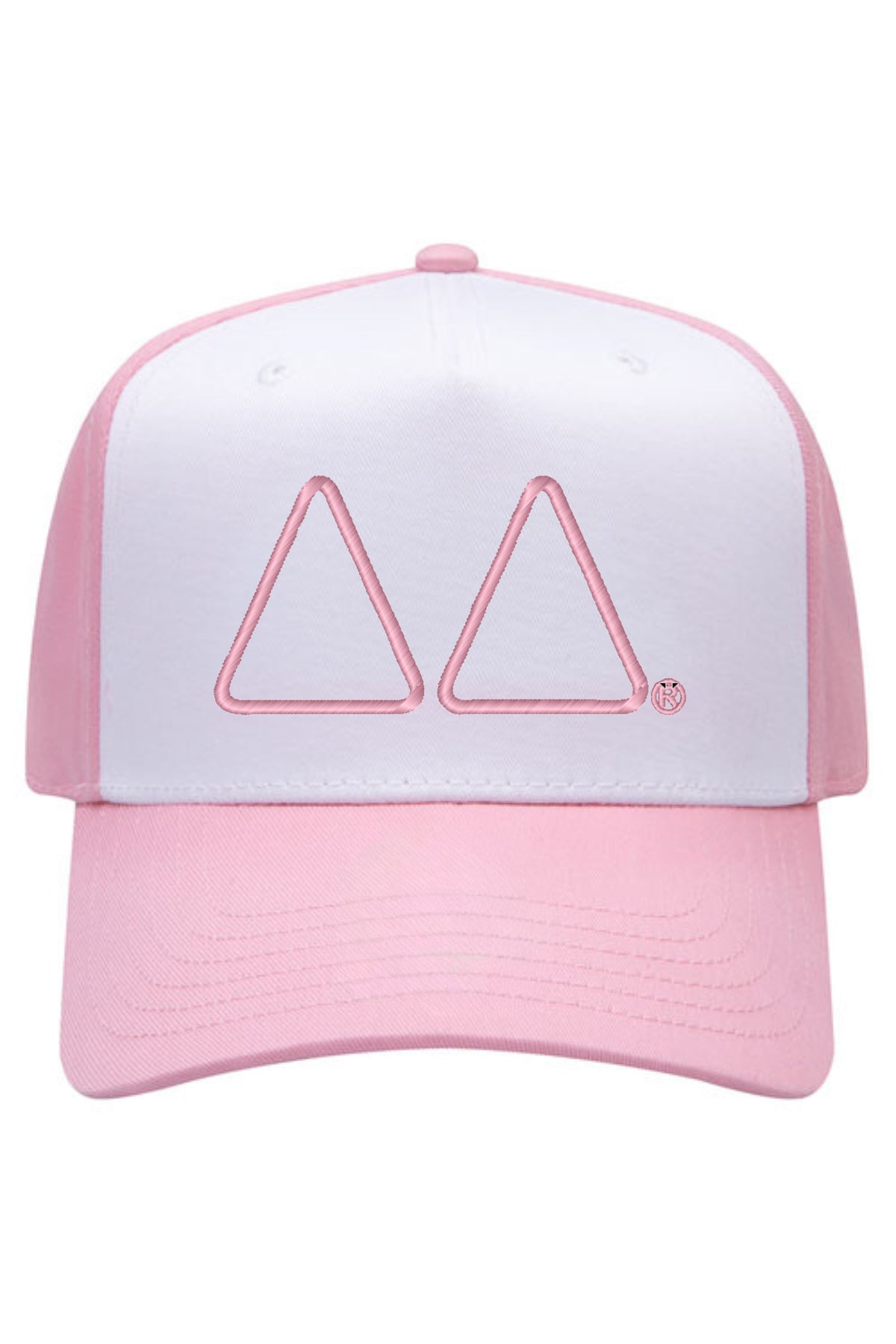 Embroidered DivaDance Trucker Hat